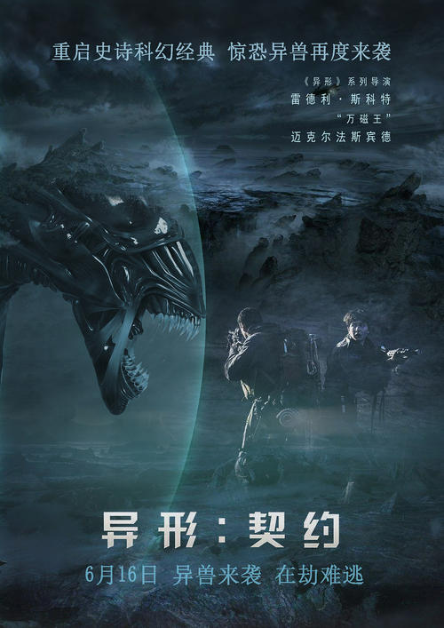菲尔莱狄更斯大学文凭毕业证怎么买高仿