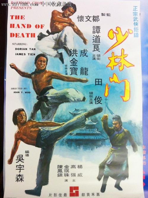 费耶特维尔州立大学建筑学文凭证书